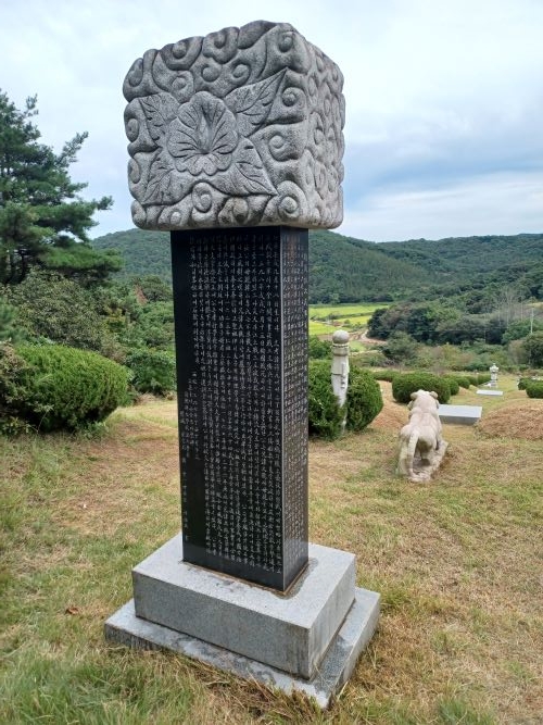 주벽비석-세척후 (3)축소.jpg