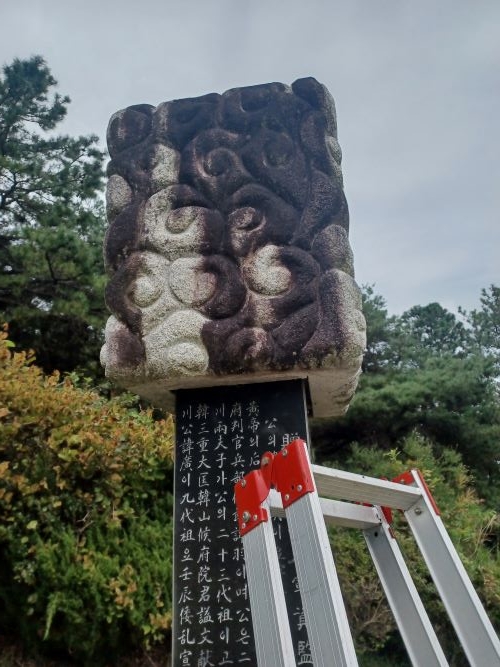 주벽비석-세척전 (3)축소.jpg