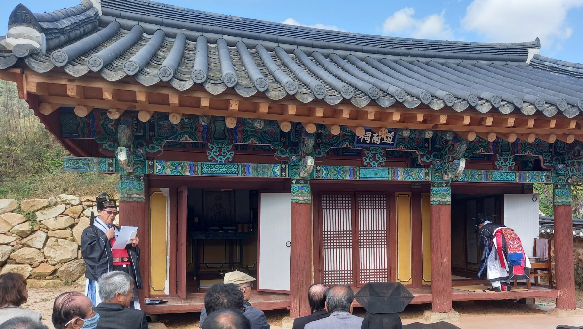 231016도남사추향 (16)crop.png