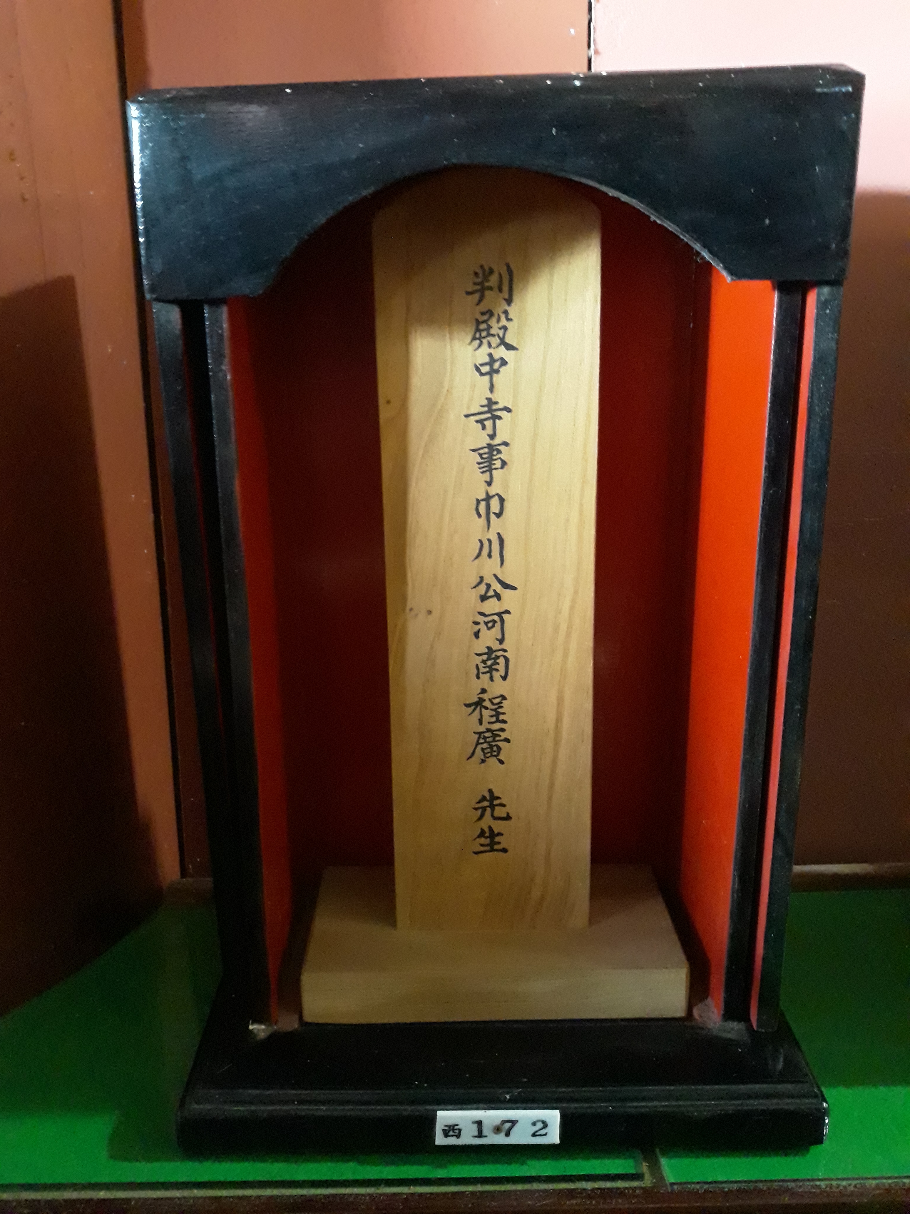 191015고려통일대전 (1).jpg